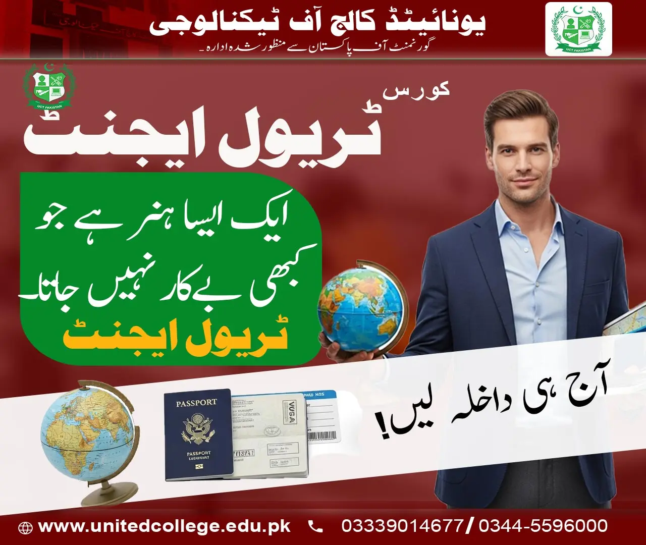 Travel Agent Course in Rawalpindi